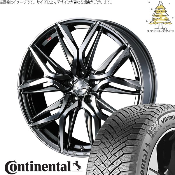 アイシス プレマシー 225/40R18 スタッドレス | バイキングコンタクト8 \u0026 レオニス LM 18インチ 5穴114.3