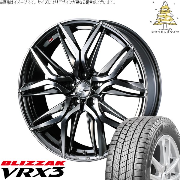 クラウン ブリザックVRX3 215/55R17スタッドレスセットレオニスＬＶ ブリザック VRX3 フォレスター 215/55R17 スタッドレス | & レオニス