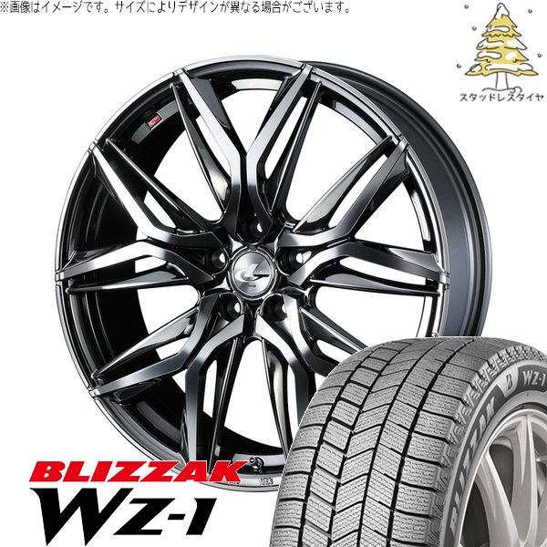 リーフ ルミオン 215/40R18 スタッドレス | ブリザック WZ-1 \u0026 レオニス LM 18インチ 5穴114.3