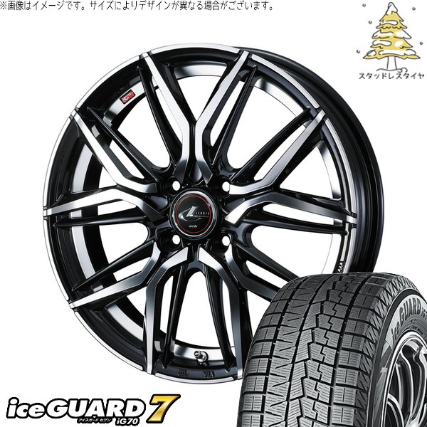 アイスガード 7 - タフト ハスラー ソリオ 165/65R15 スタッドレス | アイスガードセブン IG70 \u0026 レオニス LM 15in 4穴100 タイヤ、ホイール-自動車-冬タイヤ、ホイールセット