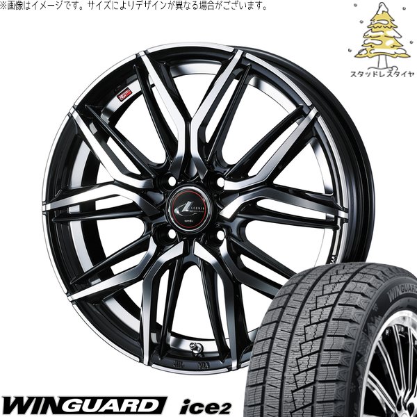 ヤリス カローラフィールダー 185/60R15 スタッドレス | ウィンガード アイス2 \u0026 レオニス LM 15インチ 4穴100
