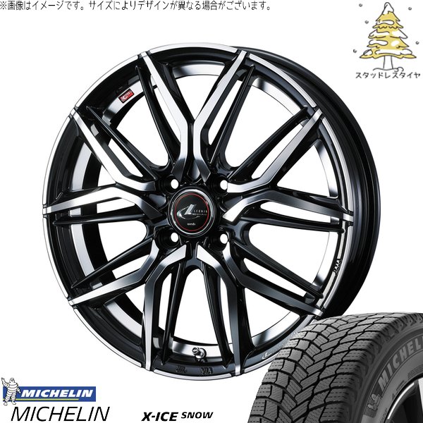 フィールダー 185/70R14 スタッドレス | エックスアイス スノー \u0026 レオニス LM 14インチ 4穴100