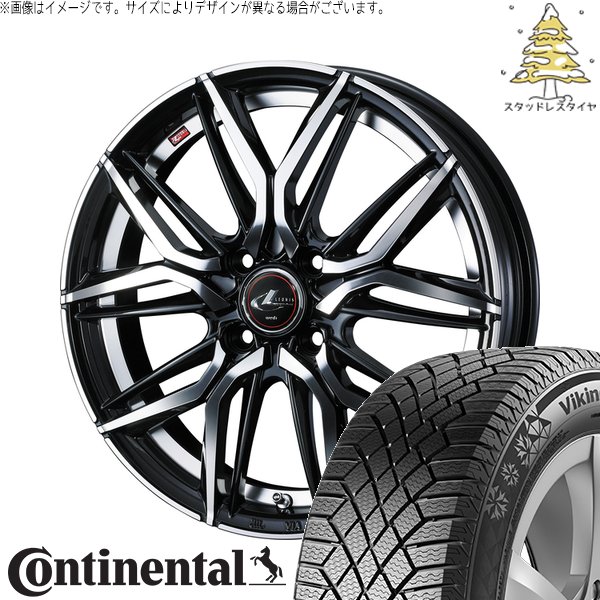 フィット マーチ 185/55R15 スタッドレス | バイキングコンタクト7 \u0026 レオニス LM 15インチ 4穴100