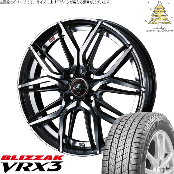 ノートオーラ 205/55R16 スタッドレス | ブリザック VRX3 \u0026 レオニス LM 16インチ 4穴100