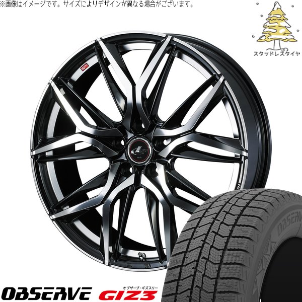 30 50プリウス 205/55R16 スタッドレス | オブザーブ GIZ3 \u0026 レオニス LM 16インチ 5穴100