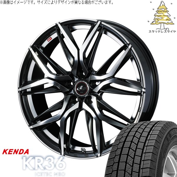 XV フォレスター 225/55R17 スタッドレス | アイステックネオ KR36 \u0026 レオニス LM 17インチ 5穴100