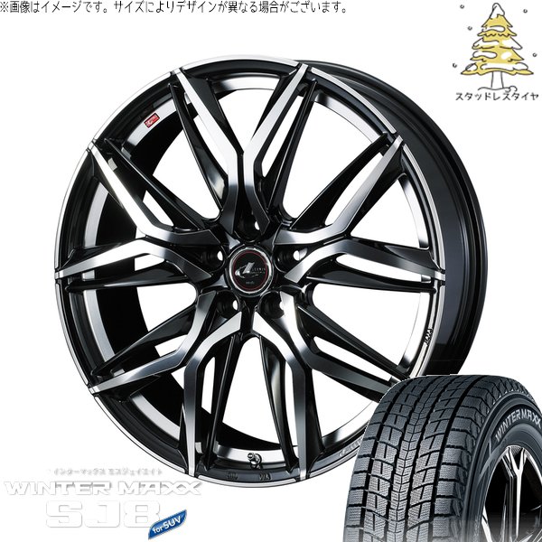 カローラクロス 215/65R16 スタッドレス | ウィンターマックス SJ8+ \u0026 レオニス LM 16インチ 5穴114.3