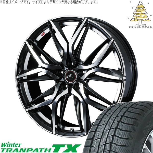 ステップワゴン 205/55R17 スタッドレス | ウィンタートランパス TX \u0026 レオニス LM 17インチ 5穴114.3