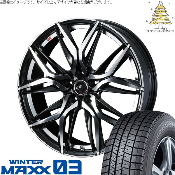 スタッドレスタイヤ 195/65R16 　マサちゃん3 WINTER MAXX 03 10系 シエンタ 195/65R16 スタッドレス | ウィンター