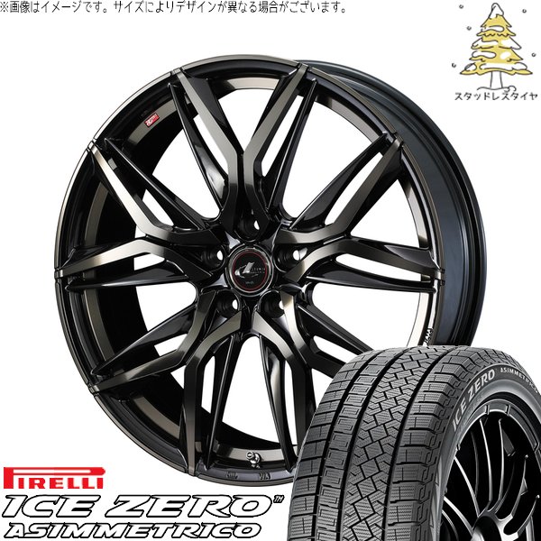 XV フォレスター 225/55R17 スタッドレス | アイスゼロアシンメトリコ \u0026 レオニス LM 17インチ 5穴100