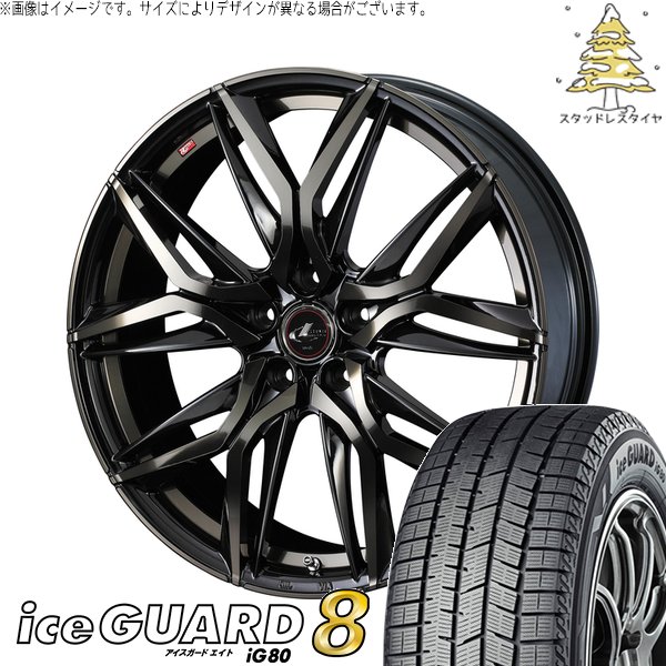 ヨコハマタイヤ（YOKOHAMA TIRE） プリウス 30系 50系 215/45R17 