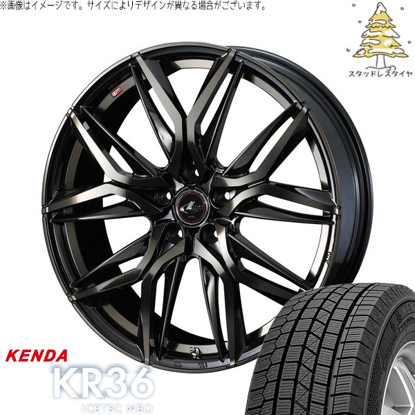 ウィッシュ シエンタ 195/60R16 スタッドレス | アイステックネオ KR36 \u0026 レオニス LM 16インチ 5穴100