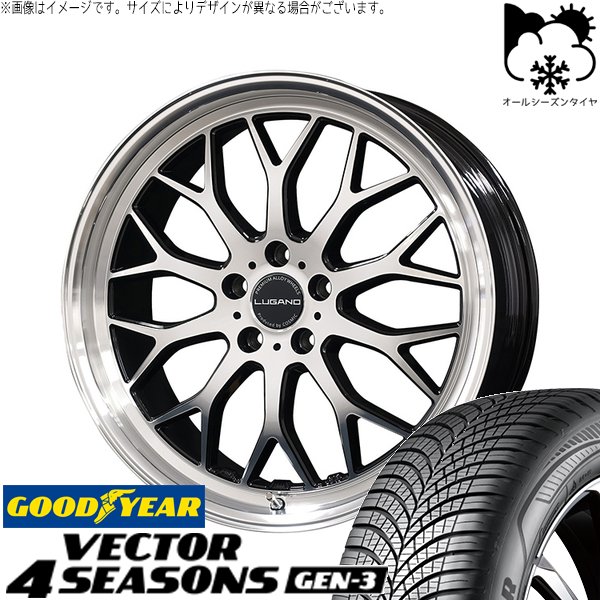 Vector（グッドイヤー） - 30アルファード 245/45R19 オール時期 | ベクトル4シーズンズ GEN-3 \u0026 ヴェネルディ ルガーノ 19in 5穴114.3 自動車-オールシーズンタイヤ、ホイールセット-車、バイク、自転車