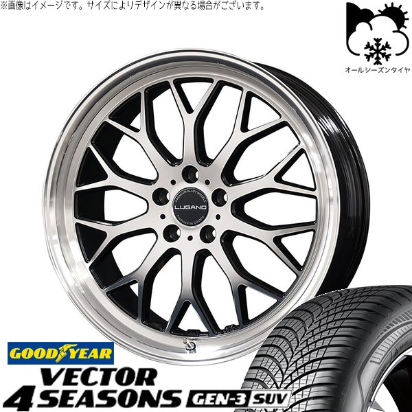 GN アウトランダー 235/55R19 オールシーズン | ベクター4シーズンズ GEN-3 SUV \u0026 ヴェネルディ ルガーノ 19インチ 5穴114.3