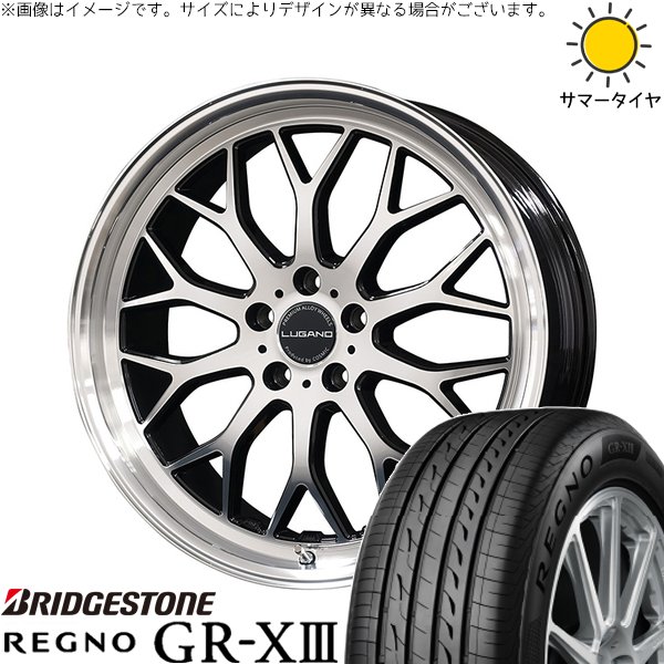 プリスウα 225/40R18 ホイールセット | レグノ GR-X3 \u0026 ヴェネルディ ルガーノ 18インチ 5穴114.3