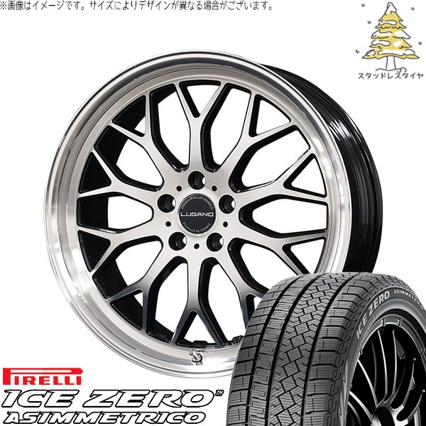 PIRELLI - RAV4 アルファード 225/60R18 スタッドレス | アイスゼロアシンメトリコ \u0026 ヴェネルディ ルガーノ 18in 5穴114.3 自動車-冬タイヤ、ホイールセット