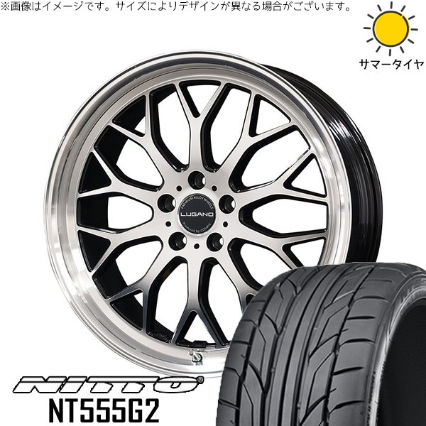 NT - ヴォクシー 90系 225/40R19 車輪仕掛ける | 555G2 \u0026 ヴェネルディ ルガーノ 19in 5穴114.3 自動車-車、バイク、自転車-夏タイヤ、ホイールセット