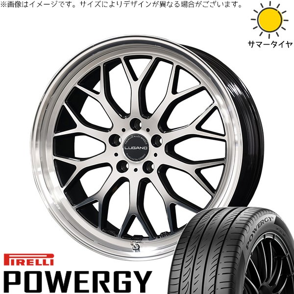 PIRELLI（ピレリ） カローラクロス 245/40R19 ホイールセット 
