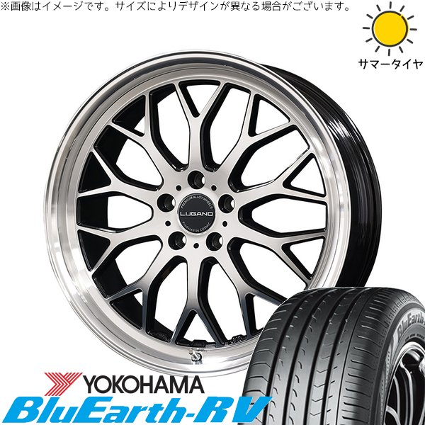 カローラクロス 245/40R19 ホイールセット | ブルーアース RV03 \u0026 ヴェネルディ ルガーノ 19インチ 5穴114.3