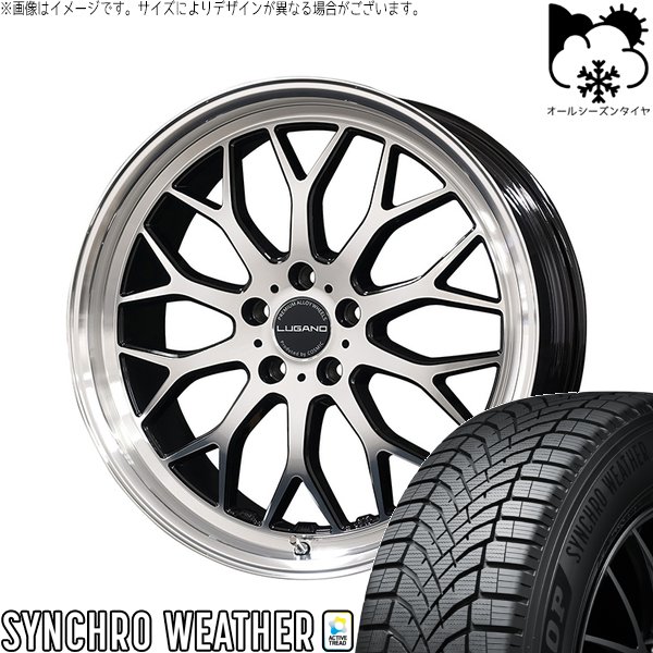 DUNLOP - レクサス ES 235/40R19 オール時期 | シンクロウェザー \u0026 ヴェネルディ ルガーノ 19in 5穴114.3 自動車-タイヤ、ホイール-車、バイク、自転車
