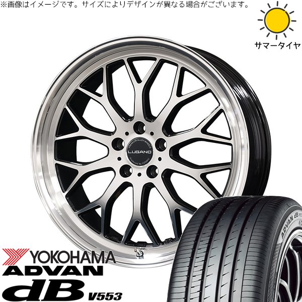 30アルファード 245/40R20 ホイールセット | アドバン デシベル V553 \u0026 ヴェネルディ ルガーノ 20インチ 5穴114.3