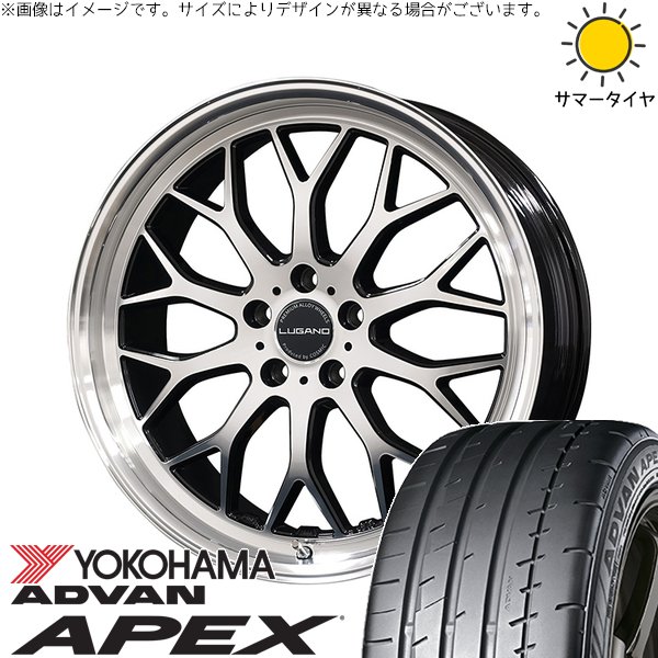 ADVAN - フーガ アルファード ヴェルファイア 245/40R19 車輪仕掛ける | 居住地ヴァン APEX V601 \u0026 ヴェネルディ ルガーノ 19in 5穴114.3 タイヤ、ホイール-夏タイヤ、ホイールセット