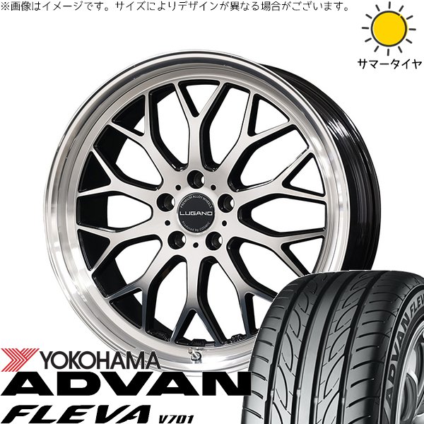 ZR-V 235/45R19 ホイールセット | アドバン フレバ V701 \u0026 ヴェネルディ ルガーノ 19インチ 5穴114.3