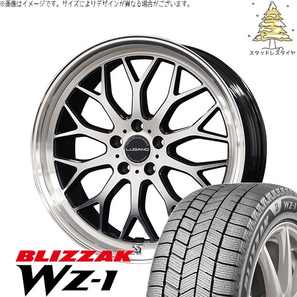 ステップワゴン 215/45R18 スタッドレス | ブリザック WZ-1 \u0026 ヴェネルディ ルガーノ 18インチ 5穴114.3