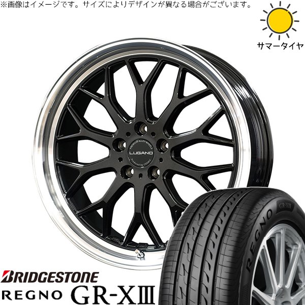 90系ヴォクシー 装着　タイヤホイールセット 225/40r19 レグノ（ブリヂストン） ヴォクシー 90系 225/40R19 ホイールセット