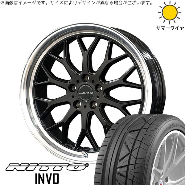 INVO - ヴォクシー 90系 225/40R19 車輪仕掛ける | インボ \u0026 ヴェネルディ ルガーノ 19in 5穴114.3 自動車-タイヤ、ホイール-車、バイク、自転車