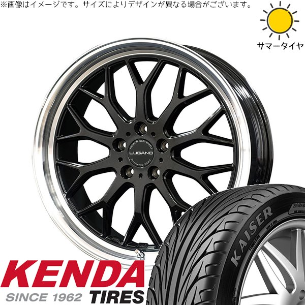 KAISER（KENDA） レクサス IS GS HS 235/35R19 ホイールセット 