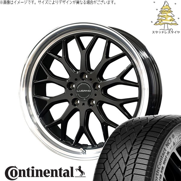 NorthContact - 40アルファード LM500h 245/45R20 スタッドレス | 北の方聯繋 NC7 \u0026 ヴェネルディ ルガーノ 20in 5穴120