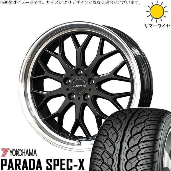 シエナ ハリアー 235/55R18 ホイールセット | パラダ Spec-X PA02 \u0026 ヴェネルディ ルガーノ 18インチ 5穴114.3
