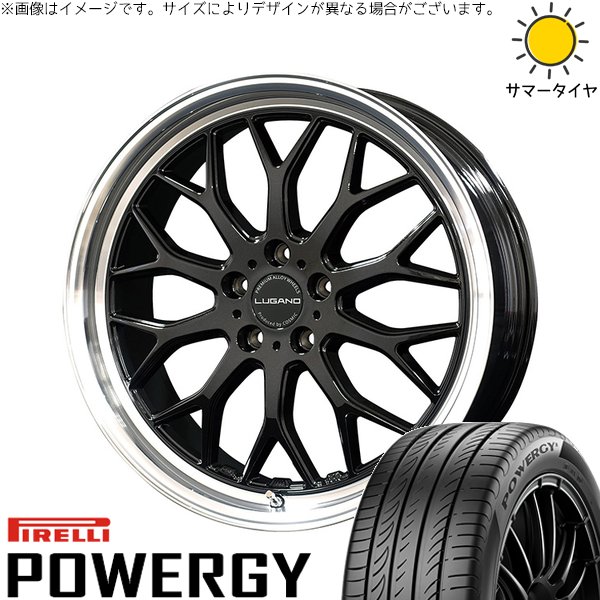 レクサス IS GS HS 235/35R19 ホイールセット | パワジー \u0026 ヴェネルディ ルガーノ 19インチ 5穴114.3