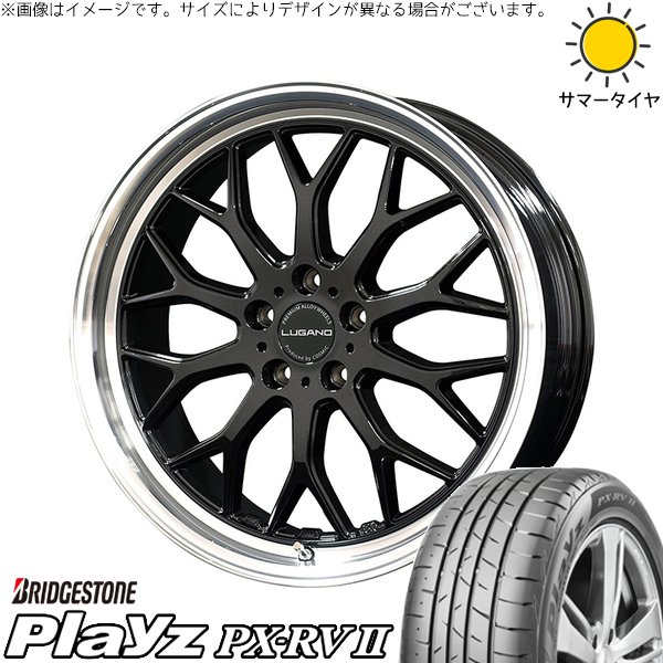 NX300 NX300h 245/40R20 ホイールセット | プレイズ PX-RV2 \u0026 ヴェネルディ ルガーノ 20インチ 5穴114.3