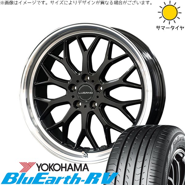 30アルファード 245/40R20 ホイールセット | ブルーアース RV03 \u0026 ヴェネルディ ルガーノ 20インチ 5穴114.3