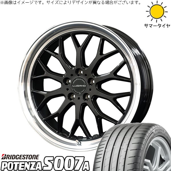 ヴォクシー 90系 225/40R19 ホイールセット | ポテンザ S007A