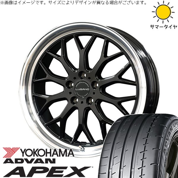 ADVAN - フーガ アルファード ヴェルファイア 245/40R19 車輪仕掛ける | 居住地ヴァン APEX V601 \u0026 ヴェネルディ ルガーノ 19in 5穴114.3 夏タイヤ、ホイールセット-自動車-タイヤ、ホイール
