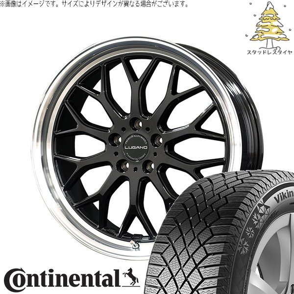 NX300 NX300h 245/40R20 スタッドレス | バイキングコンタクト7 \u0026 ヴェネルディ ルガーノ 20インチ 5穴114.3