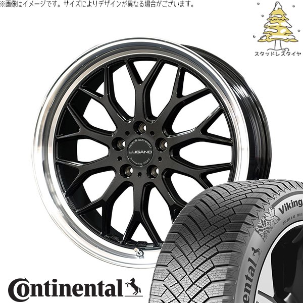 カローラクロス 225/50R18 スタッドレス | バイキングコンタクト8 \u0026 ヴェネルディ ルガーノ 18インチ 5穴114.3