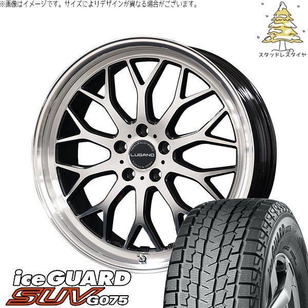 アイスガード SUV G075 - レクサス RX 20系 255/55R19 スタッドレス | \u0026 ヴェネルディ ルガーノ 19in 5穴114.3 自動車-タイヤ、ホイール-車、バイク、自転車