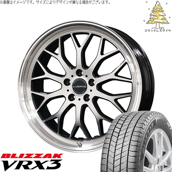 ブリザック VRX3 RAV4 アルファード ヴェルファイア 225/60R18