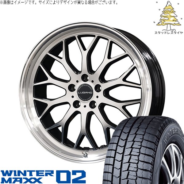 WINTER MAXX - プリウスα 225/40R18 スタッドレス | ウィンターマックス02 \u0026 ヴェネルディ ルガーノ 18in 5穴114.3 自動車-冬タイヤ、ホイールセット-タイヤ、ホイール
