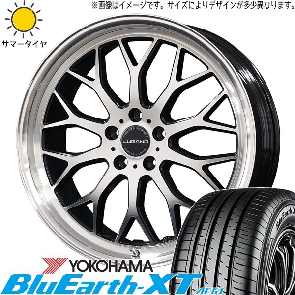 アルファード カローラクロス 225/50R18 Y/H ブルーアース XT AE61 ルガーノ 18インチ 7.5J +40 5H114.3P サマータイヤ ホイール 4本SET :lugano bk 187538 ae61 22550:TireShop All Terrain