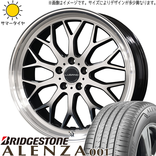 アルファード 235/50R18 ブリヂストン アレンザ001 ヴェネルディ ルガーノ 18インチ 7.5J +40 5H114.3P サマータイヤ ホイール 4本SET :lugano bk 187538 ale001 23550:TireShop All Terrain