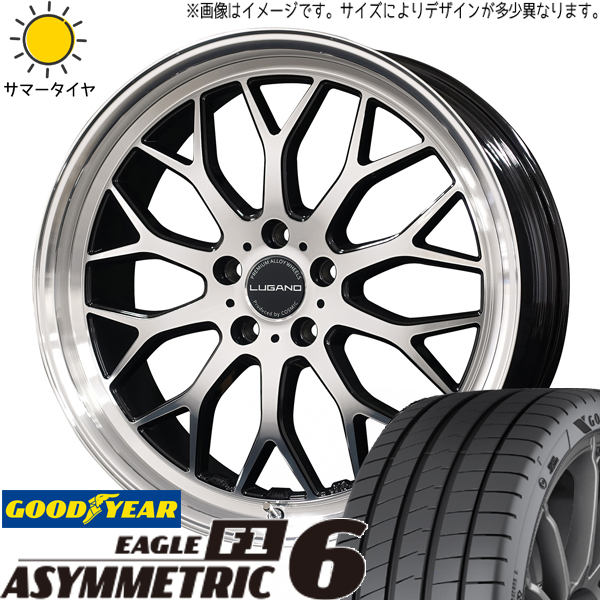 235/50R18 サマータイヤホイールセット アルファード etc (GOODYEAR ASYMMETRIC6 VENERDI LUGANO 5穴 114.3) : lugano bk 187538 asy6 23550 : オールテレーン(タイヤ ホイール専門店)