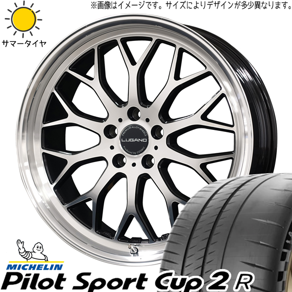 アルファード 245/35R20 パイロットスポーツ カップ2 ヴェネルディ ルガーノ 20インチ 8.0J +38 5H114.3P サマータイヤ ホイール 4本SET :lugano bk 208038 cp2 24535:TireShop All Terrain