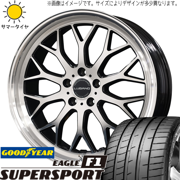 カムリ クラウン 225/45R18 GY スーパースポーツ ヴェネルディ ルガーノ 18インチ 7.5J +40 5H114.3P サマータイヤ ホイール 4本SET :lugano bk 187538 efssp 22545:TireShop All Terrain