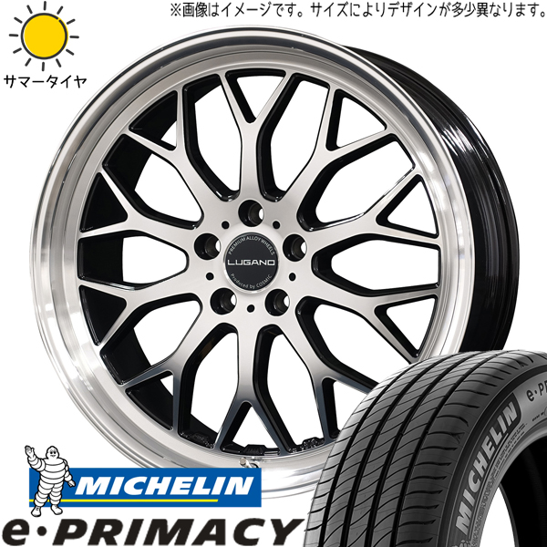 アルファード 235/50R18 ミシュラン E・プライマシー ヴェネルディ ルガーノ 18インチ 7.5J +40 5H114.3P サマータイヤ ホイール 4本SET :lugano bk 187538 epri 23550:TireShop All Terrain