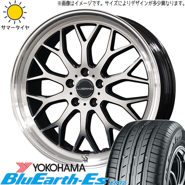 アルファード 235/50R18 Y/H ブルーアース Es ES32 ヴェネルディ ルガーノ 18インチ 7.5J +40 5H114.3P サマータイヤ ホイール 4本SET :lugano bk 187538 es32 23550:TireShop All Terrain